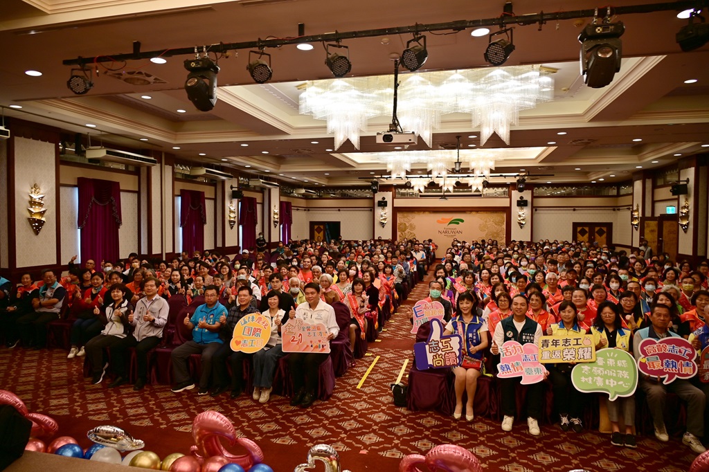 臺東縣政府今(7)日上午舉辦第27屆金馨獎表揚典禮，傳承志願服務精神，表彰績優志工無私付出