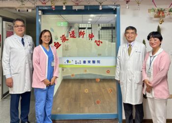 臺東醫院彌補偏鄉醫療服務缺口，血液透析中心即將啟用
