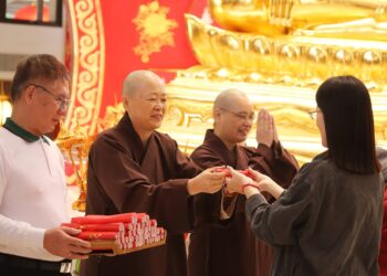 靈鷲山歡迎民眾至各地講堂索取2025年春聯