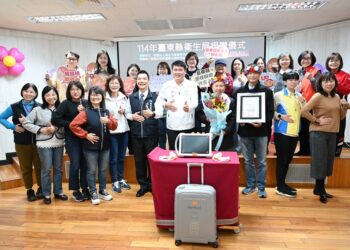 財團法人臺北市臺疆樂善壇關懷並提升偏鄉醫療資源，捐贈臺東縣非侵入性之肝臟掃描儀器1台，供臺東縣衛生局使用