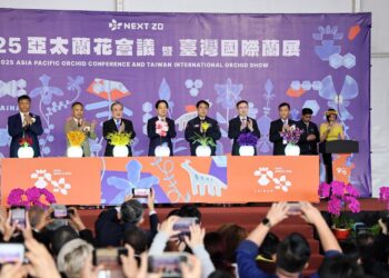 台南擁台灣蘭花核心基地　市長黃偉哲：全球蘭花市場的領導者