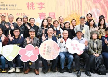 2025桃園市美術家邀請展登場     百件藝術鉅作展現桃園美學力