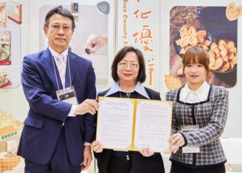 2025東京國際食品展　彰縣府率團媒合MOU訂單超過2611萬元