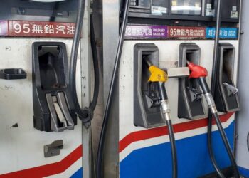 國內油價降價！ 3/31起汽、柴油各降0.2及0.1元