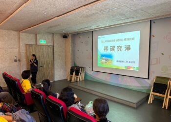 桃園環保局環教課程再進化     120分鐘沉浸式體驗     教你如何減碳又護地球