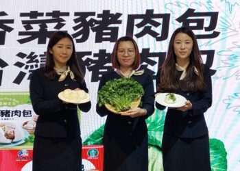 影音/北斗鎮農會推廣香菜美食文化 「香菜豬肉包」上市推向全台市場