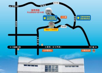 羅東壽園春祭法會23日舉行  鎮公所規劃接駁等便民措施