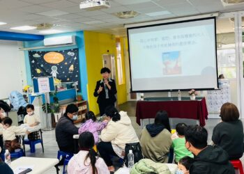 嘉市親職講座專家分享　教養幼兒的愛與耐心法則