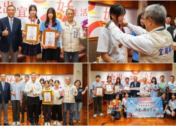 第25屆台新青少年菁英志工獎 宜縣4學生1社團1學校1教師獲獎