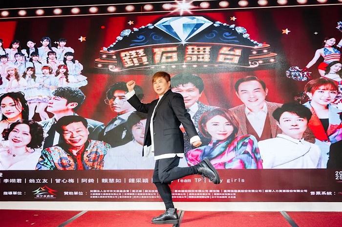胡瓜宣布8月2、3日「鑽石舞台之夜」將唱進臺中中興大學惠蓀堂,5月8日門票正式開賣。(萬星傳播提供)