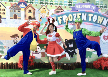 世壯運倒數     新北「Strong歡樂應援Show」5/19起連嗨11晚     板橋體育場等你來