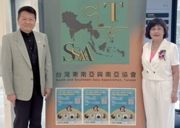 台美東協共構產業航艦 劉意川總會長攜Aim計畫共響「經濟日不落國」願景