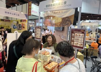 台北國際觀光博覽會「台中館」開幕!中市觀旅局推台中糕餅文化、旅展限定優惠及全館滿額抽獎禮