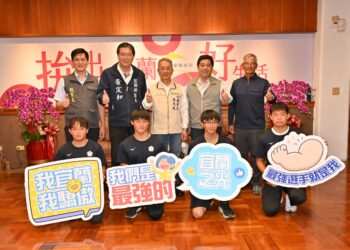 國際輕艇激流錦標賽獲佳績  代理縣長接見奪牌選手表揚
