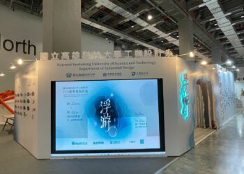 高科大工設系勇奪新一代設計展10獎   全國單一系所之最