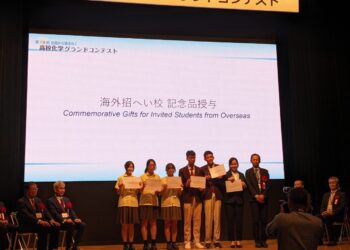 助弱勢學子減輕負擔  羅東博愛醫院頒發獎學金14年不間斷