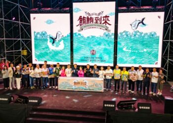 2025屏東黑鮪魚文化觀光季盛大開鑼 首場音樂會萬人齊嗨