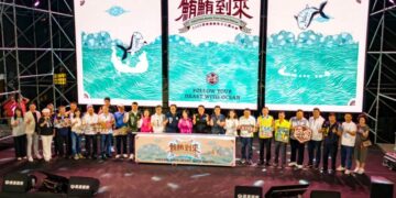 2025屏東黑鮪魚文化觀光季盛大開鑼　首場音樂會萬人齊嗨