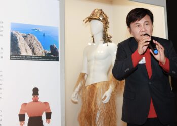 誰是史前最強勇士?十三行考古生活節「鳥人爭奪賽」開戰     五星級大獎等你贏