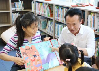 梅山圖書館重新開館 打造社區閱讀與文化交流新據點