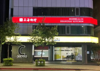 旅館不只是拿來睡!雀客國際跨界拓展「跨世代新食尚生活圈」