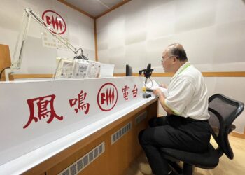 岡山警分局長與民空中相見 流利台語籲小心詐騙