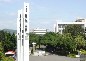 輔大拍板「學費續凍漲」 藍易振:仍加碼AI及永續課程育才不打折