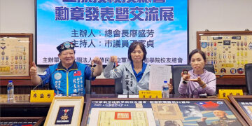 空航技校友總會勳獎章交流　韓國瑜賀勝利傳承光輝永續