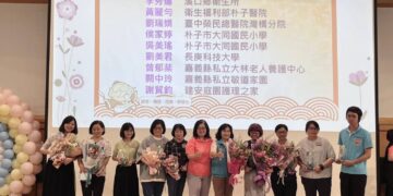 嘉義縣護理師公會慶祝護師節　向白衣天使致敬