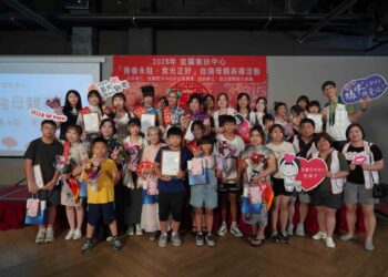 「青春永駐,食光正好」 家扶中心表揚十位自強母親