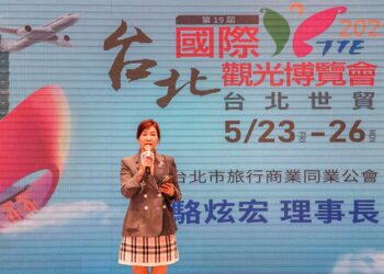 TTE旅展5/23亮點多到爆!跟李多慧玩韓國、抽華航不限航點機票