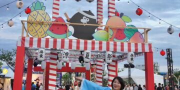 2025屏東涼夏祭繽紛登場　相約縣民公園清涼一夏
