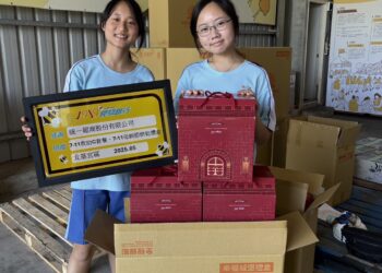 關懷弱勢家庭孩子也陪伴他們的媽媽　1919攜手企業為陪讀班孩子預備母親節禮物