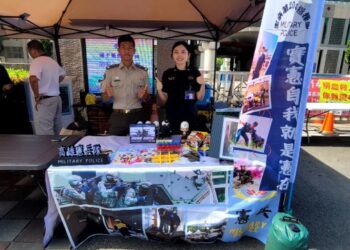 高市後憲荷松協會 公益捐血及全民國防宣導活動