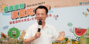 嘉義涼夏吃瓜季登場！「嘉義優鮮」推瓜瓜水果餐盒  全家門市開賣