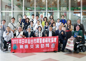 台日障礙者福祉交流有成 仙台市障害者福祉協會拜會臺南市議會