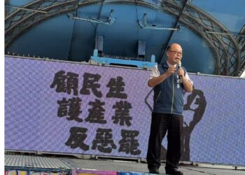 孫健萍民進黨部前開講 顧民生、護產業、反惡罷才是正道