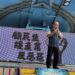孫健萍民進黨部前開講   顧民生、護產業、反惡罷才是正道