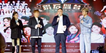 胡瓜領軍「鑽石舞台之夜」強勢回歸 經典綜藝開展公益慈善