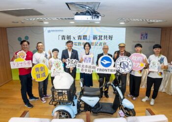 科技助攻!新北青創助青農導入農用電動車     提升效率、友善環境