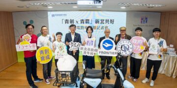 科技助攻!新北青創助青農導入農用電動車     提升效率、友善環境