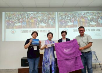 德國巴伐利亞邦史坦堡縣代表團參訪花蓮社區大學 共促終身學習交流合作