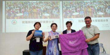 德國巴伐利亞邦史坦堡縣代表團參訪花蓮社區大學 共促終身學習交流合作