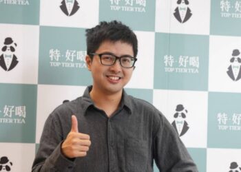 實況主丁特自創品牌「特.好喝」插旗台中逢甲商圈    粉絲敲碗期待成真!