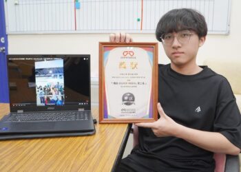 大葉大學傳藝學程張仕翰　電競嘉年華影音創作銀獎