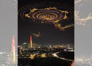 影音/慶祝越南南方解放50周年 大漠大無人機集群刷新世界紀錄