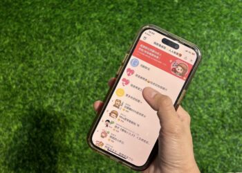 LINE貼圖推母親節活動 抽機票、LINE 代幣 讓你有機會帶媽出國放風