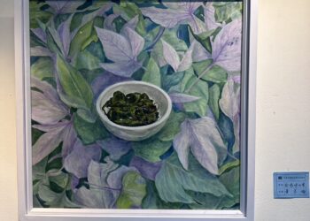 藝遊天地-高雄市國際美術交流協會會員聯展