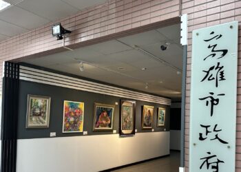 2025圓夢師生展 高市政府民政局藝廊展出
