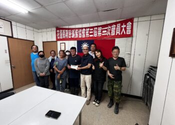 端節將近 花蓮精密礦產協會發放卡那岸部落慰問金